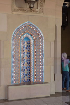 Moschee
03.11.2012
Schlüsselwörter: Oman Maskat