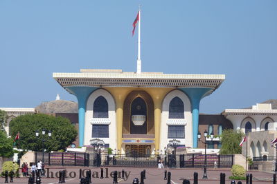 Palast
03.11.2012
Hier residiert der Sultan
Schlüsselwörter: Oman Mascat
