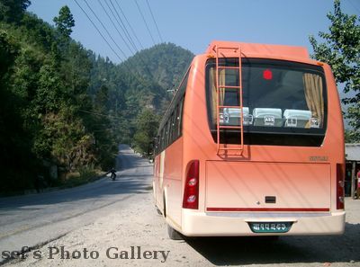 Bus
05.11.2012
Unser Bus
Schlüsselwörter: Nepal Chitwan