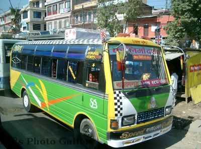 Bus
06.11.2012
Schlüsselwörter: Nepal Pokhara