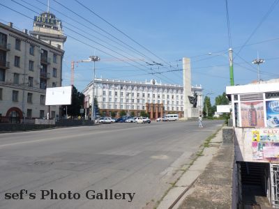 Chisinau
15.07.
Ein öffentl. Gebäude
Schlüsselwörter: Cisinau