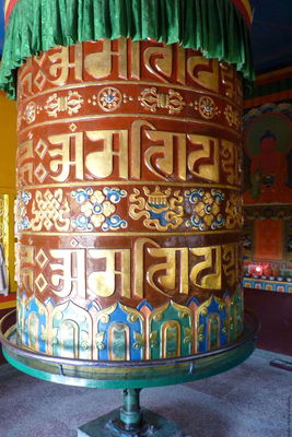 Tibetcenter 8
07.11.2012
große Gebetsmühle
Schlüsselwörter: Nepal Pokhara