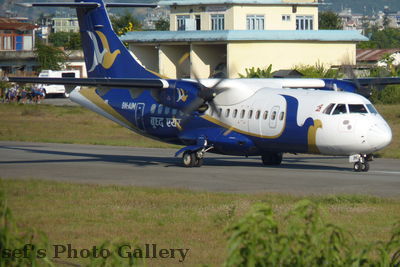 Flug 4
07.11.2012
Unser Flugzeug
Schlüsselwörter: Nepal Pokhara