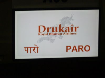 Flughafen 1
09.11.2012
Vor dem Abflug vun Kathmandu nach Paro
Schlüsselwörter: Bhutan Paro